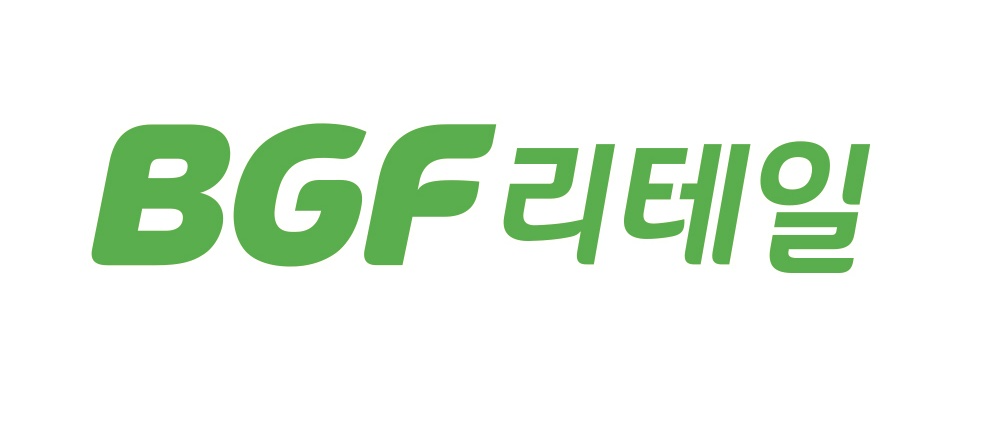 BGF리테일 CI. /사진제공=BGF리테일