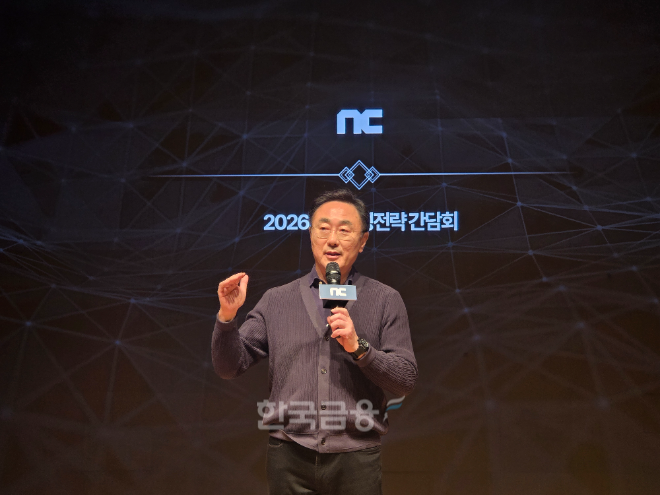 엔씨 리브랜딩을 주도하고 있는 박병무 공동대표. / 사진=김재훈 기자