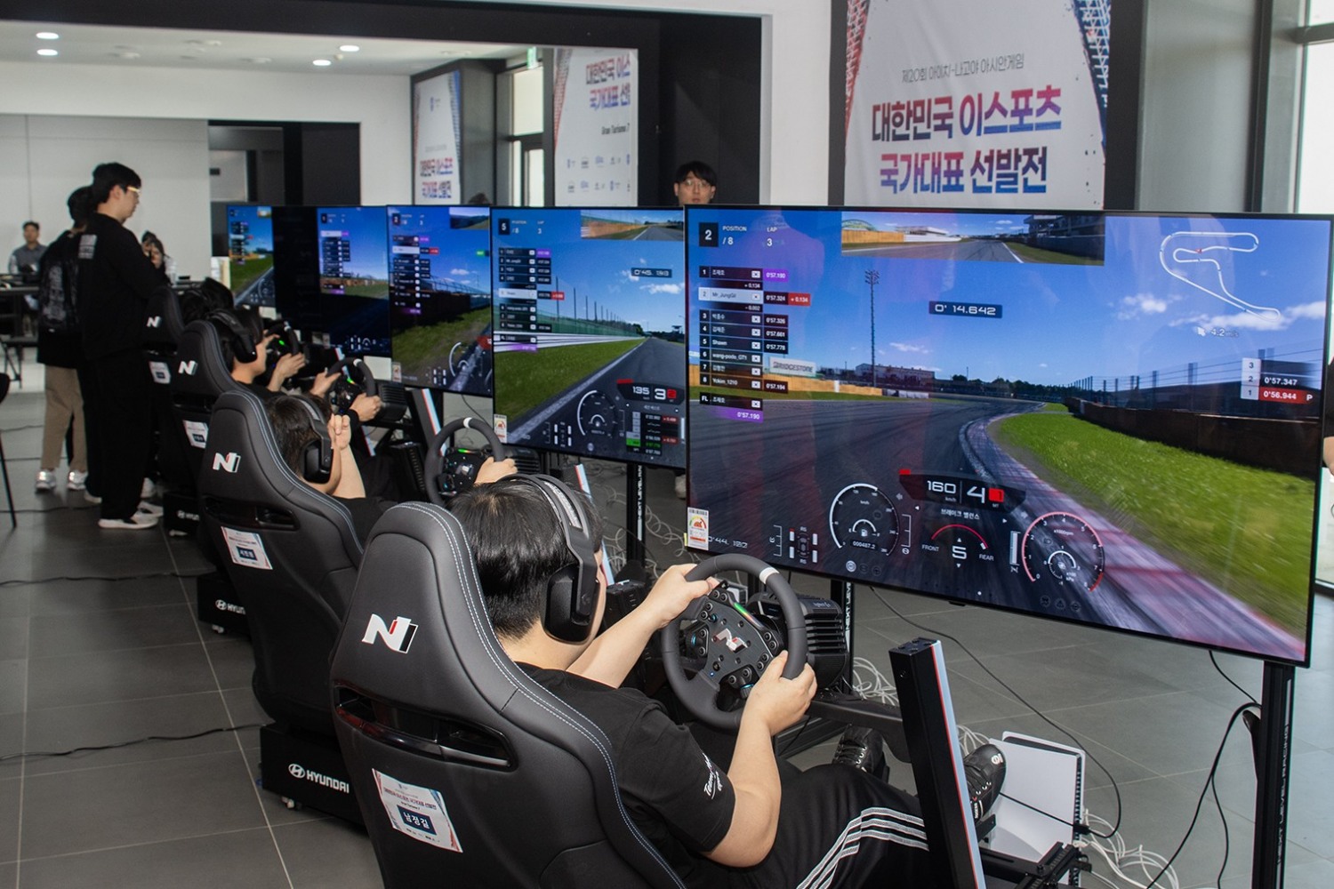 현대 N 페스티벌에서 개최된 아이치·나고야 아시안게임 ‘그란 투리스모 7’ 국가대표 선발전의 모습. / 사진=현대차