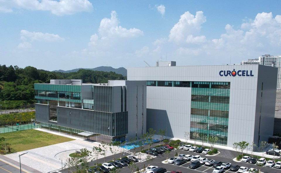 큐로셀 본사. /사진=큐로셀