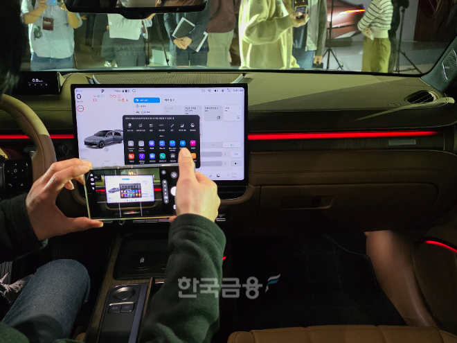 현대차 플레오스 커넥트 조작 화면. / 사진=김재훈 기자