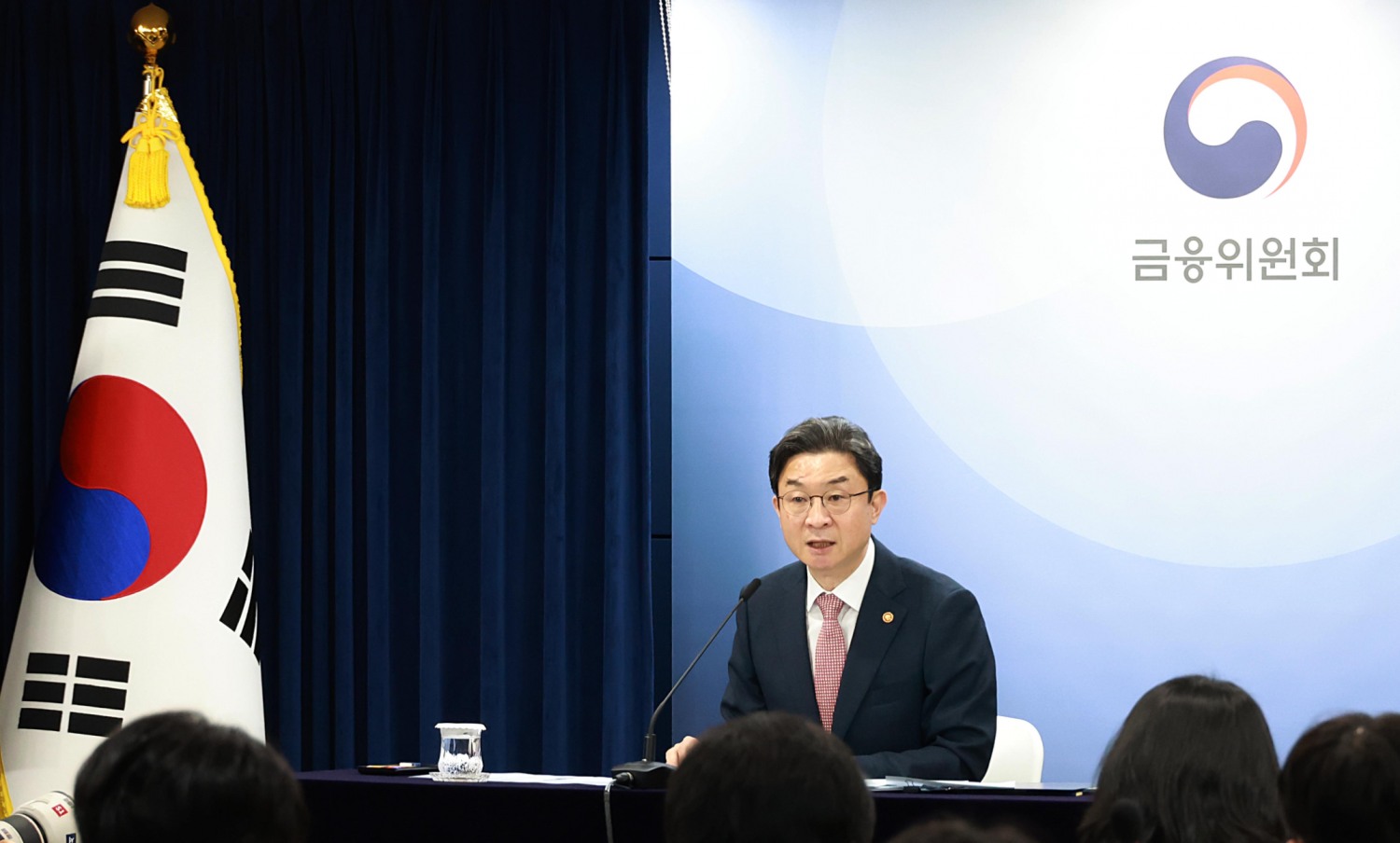 이억원 금융위원장 / 사진제공 = 금융위원회