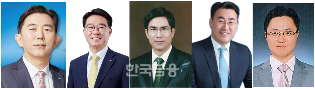 (왼쪽부터) 박경훈, 이동철, 윤창환, 장도중, 김상봉 14대 여신금융협회 입후보자./사진=한국금융 DB, 문희상 전 국회의장 보도자료, 장도중 강동을 예비후보 블로그