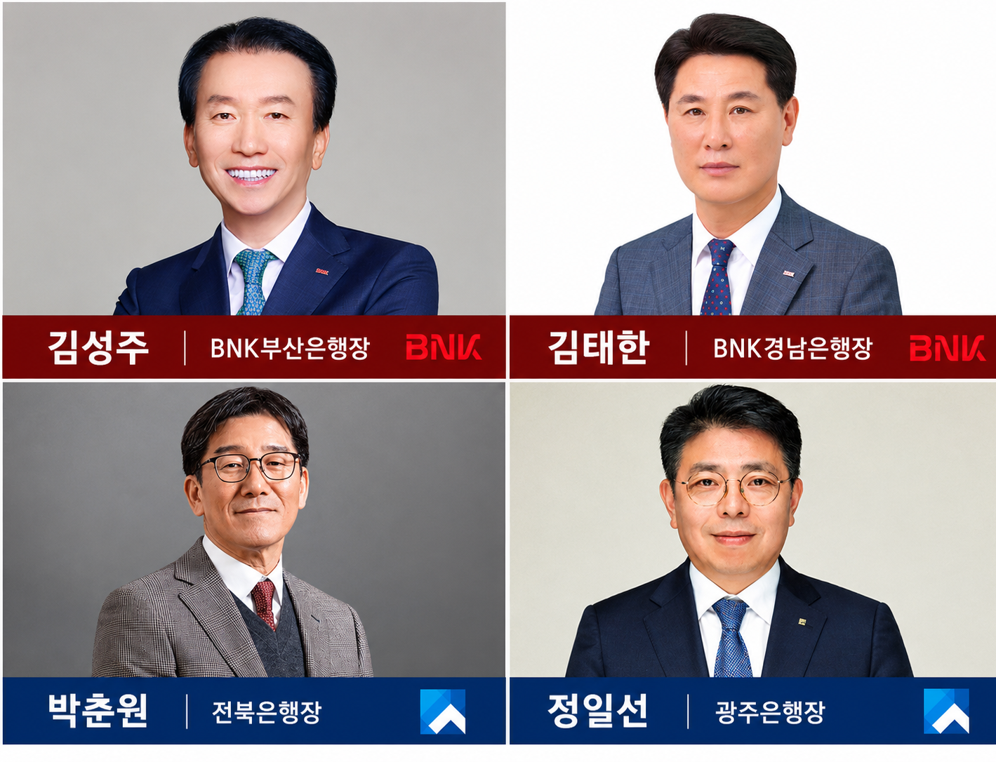 사진제공 = 각 사 / *AI 활용 편집