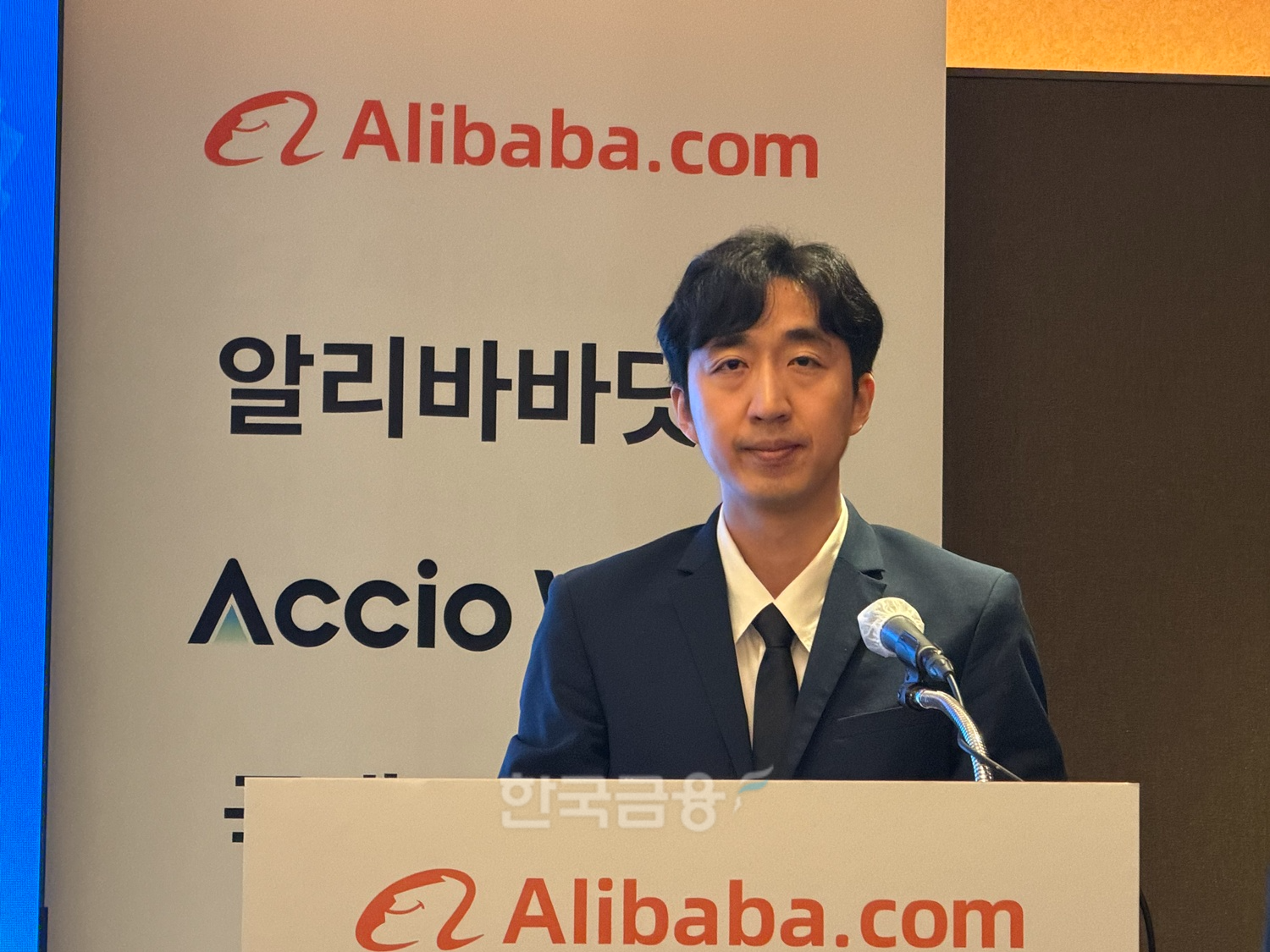 제임스 장 알리바바닷컴 글로벌 셀러 제품 및 서스 겸 아시아태평양(APAC) 지역 바이어 성장 부문 총괄./사진=박슬기 기자