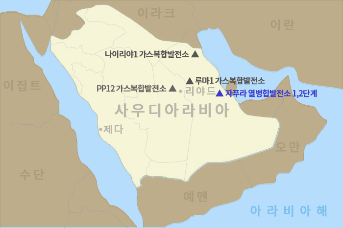 두산에너빌리티가 건설공사 계약을 체결한 사우디 자푸라 열병합발전소 2단계 위치. /사진=두산에너빌리티