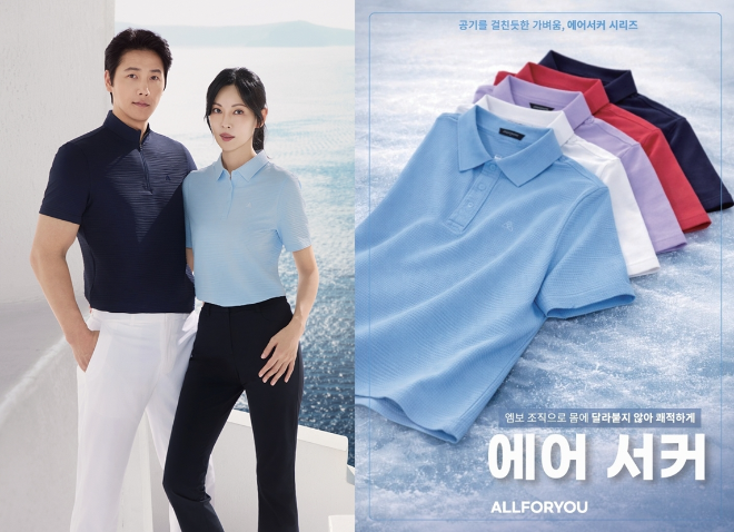 사진=올포유