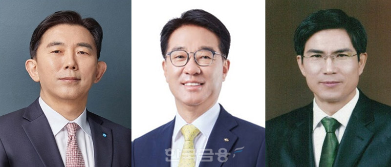 (왼쪽부터) 박경훈 전 우리금융캐피탈 대표, 이동철 전 KB국민카드 대표, 윤창환 전 국회의장 정책수석./사진=문희상 전 국회의원 보도자료, 한국금융 DB