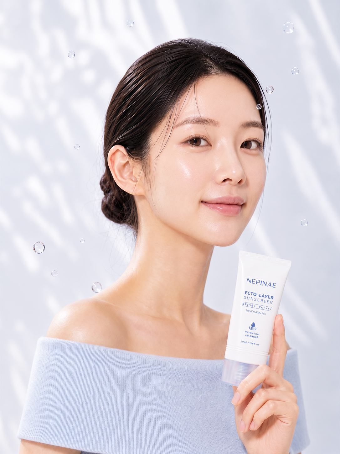 비전에이앤티가 '네피내 엑스토레이어 선스크린'을 출시했다. /사진제공=비전에이앤티
