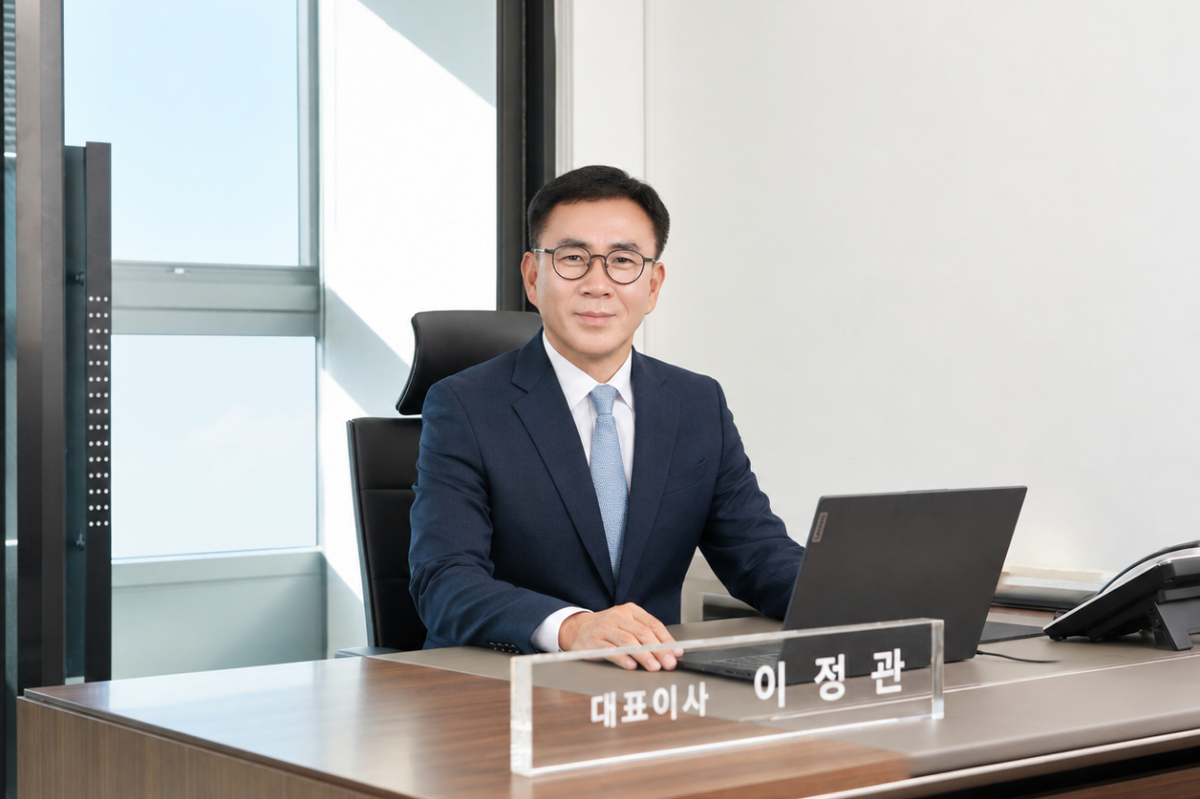 이정관 산하에코종합건설 대표이사./사진제공=산하에코종합건설