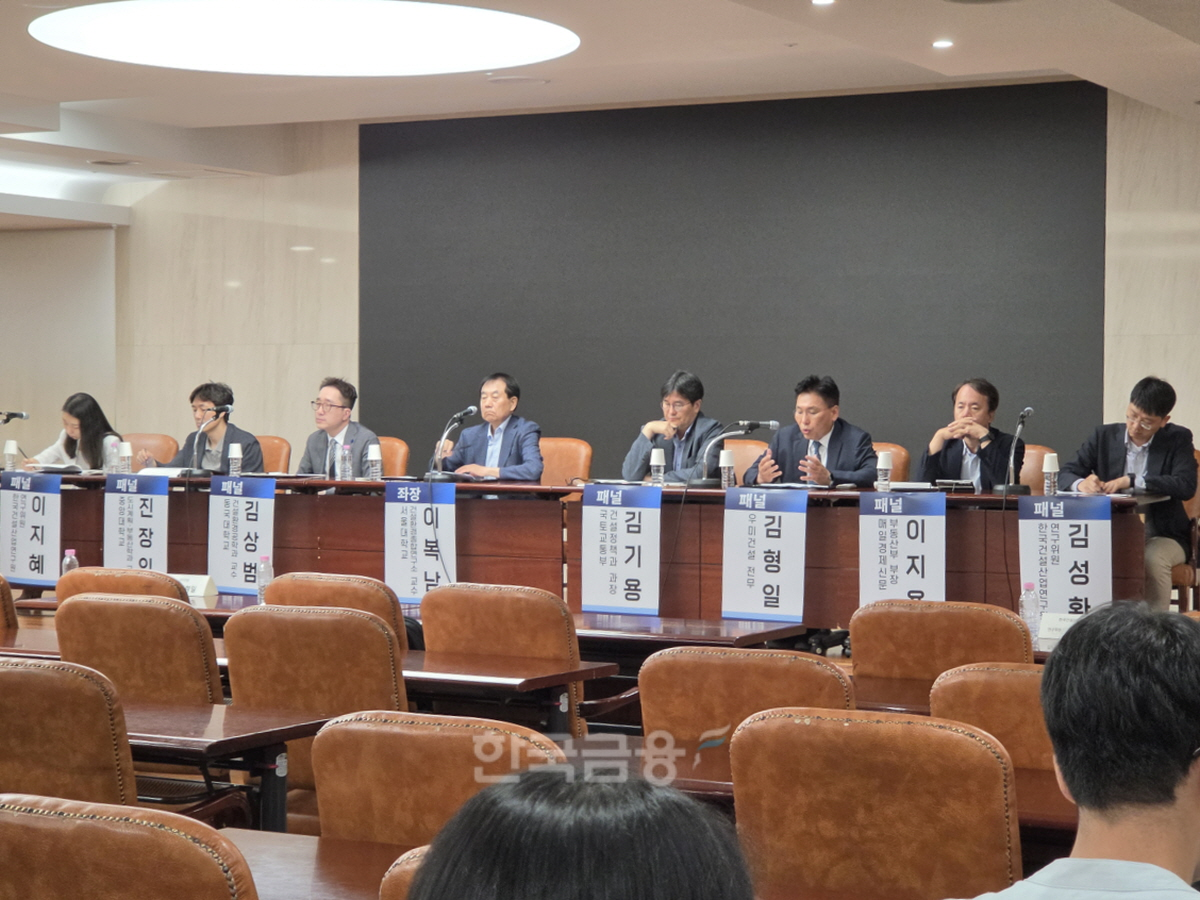 이어진 종합토론에서 시장의 구조적 과제 해결 촉구 등 다양한 토론이 오갔다. /사진=조범형 기자