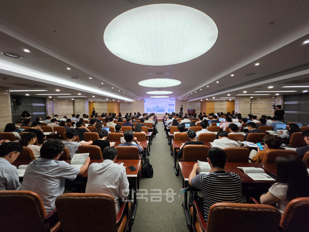 18일 서울 건설회관에서 '2026 하반기 건설 부동산 경기 전망 세미나'가 진행됐다. /사진=조범형 기자