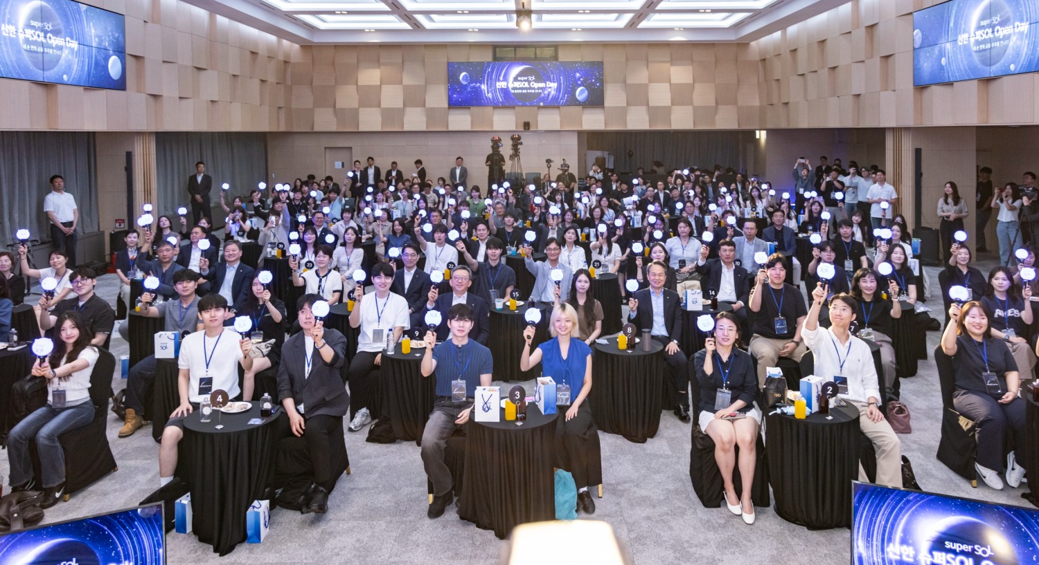 지난 17일 열린 신한금융의 '신한슈퍼SOL' 언팩 행사 / 사진제공=신한금융그룹
