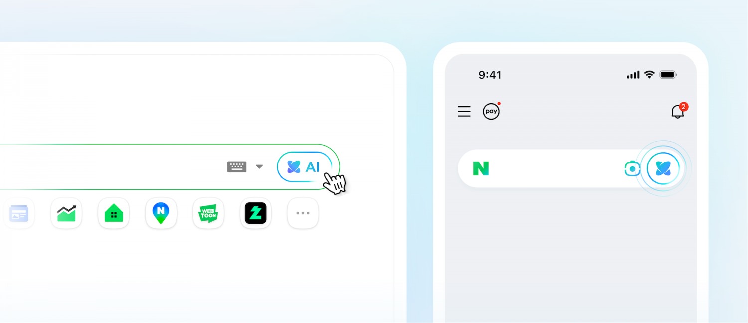 네이버 PC와 모바일 검색창 적용된 AI탭. /사진=네이버