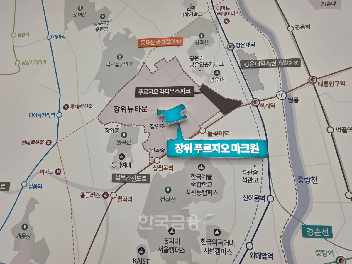 '장위 푸르지오 마크원' 위치도. /사진=조범형 기자