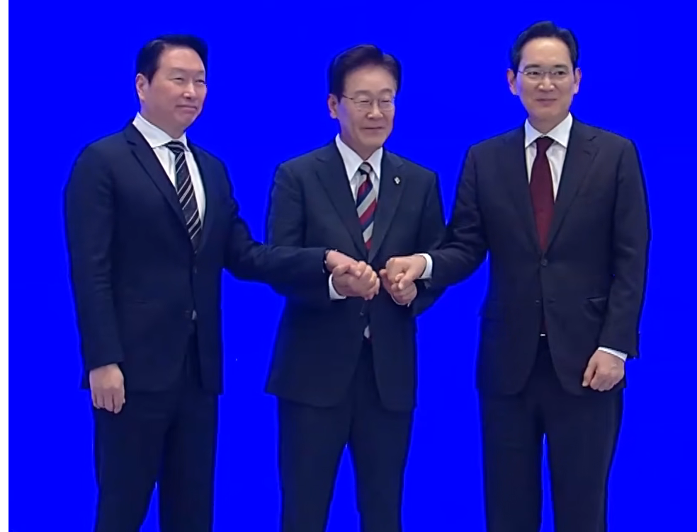 (왼쪽부터)최태원 SK 회장, 이재명 대통령, 이재용 삼성전자 회장. 출처=KTV유튜브 캡쳐