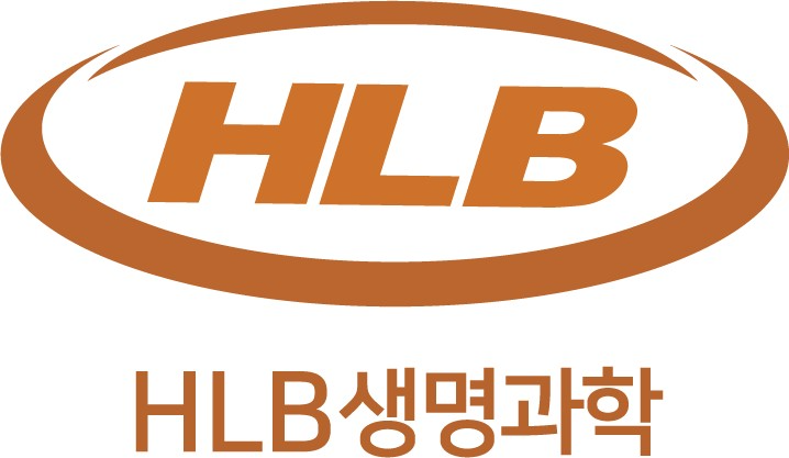 HLB생명과학 CI. /사진=HLB