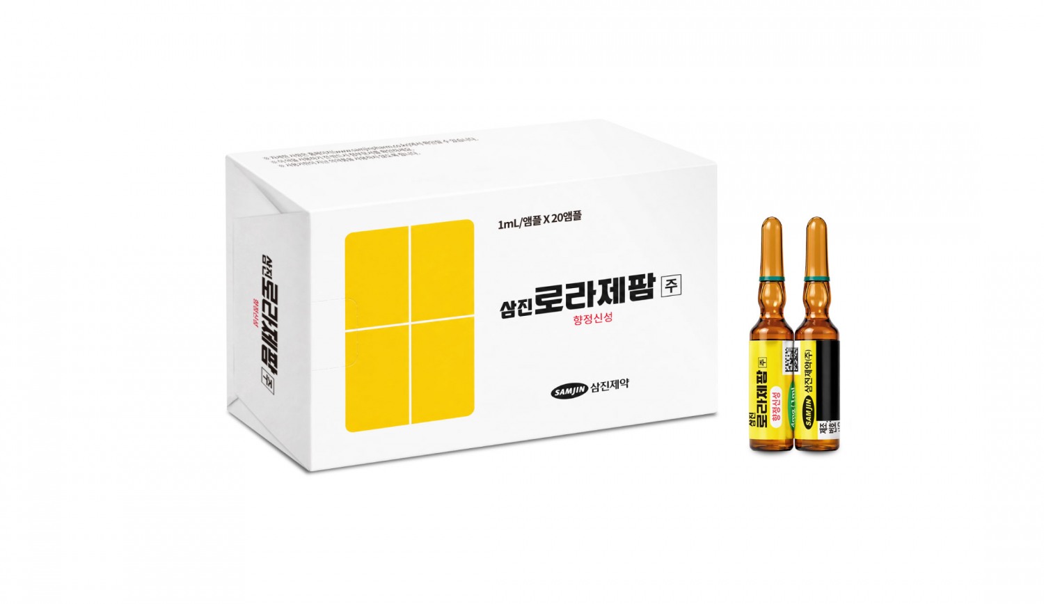 삼진로라제팜주 제품 사진. /사진=삼진제약