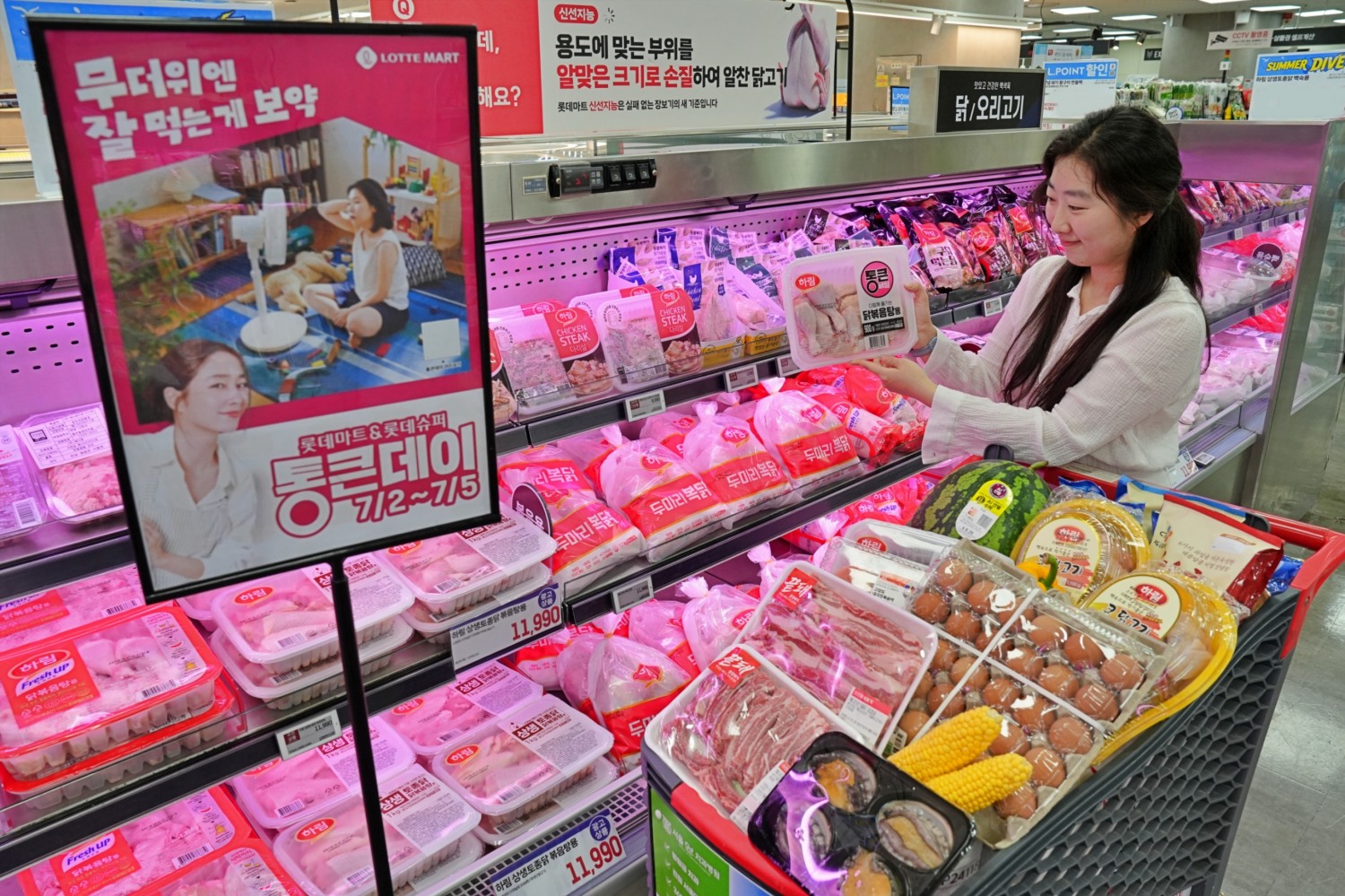 롯데마트가 7월2일부터 통큰데이 행사에 돌입한다. /사진제공=롯데마트
