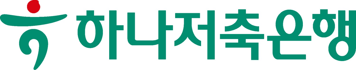사진=하나저축은행