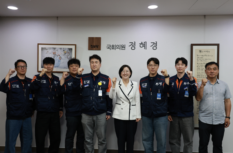 사진제공=고려아연 노조