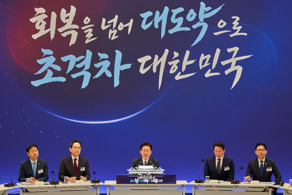 지난달 29일 열린 대한민국 대도약 3대 메가프로젝트 국민보고회에서 이재명 대통령이 발언하고 있다. / 사진=대한민국 청와대