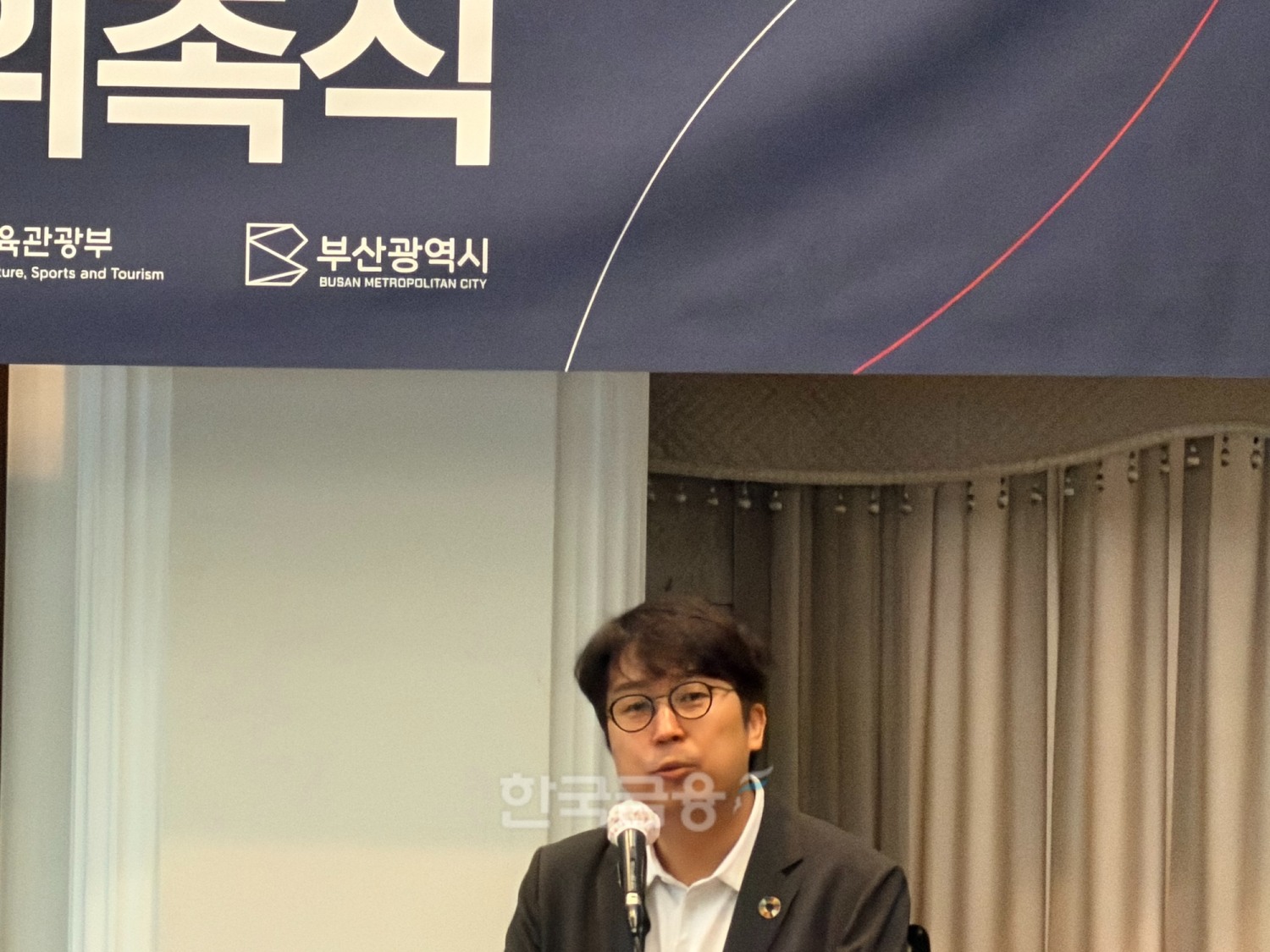 차지호 2026 부산 세계도서관정보대회 국가위원회 공동 조직위원장. /사진=정채윤 기자