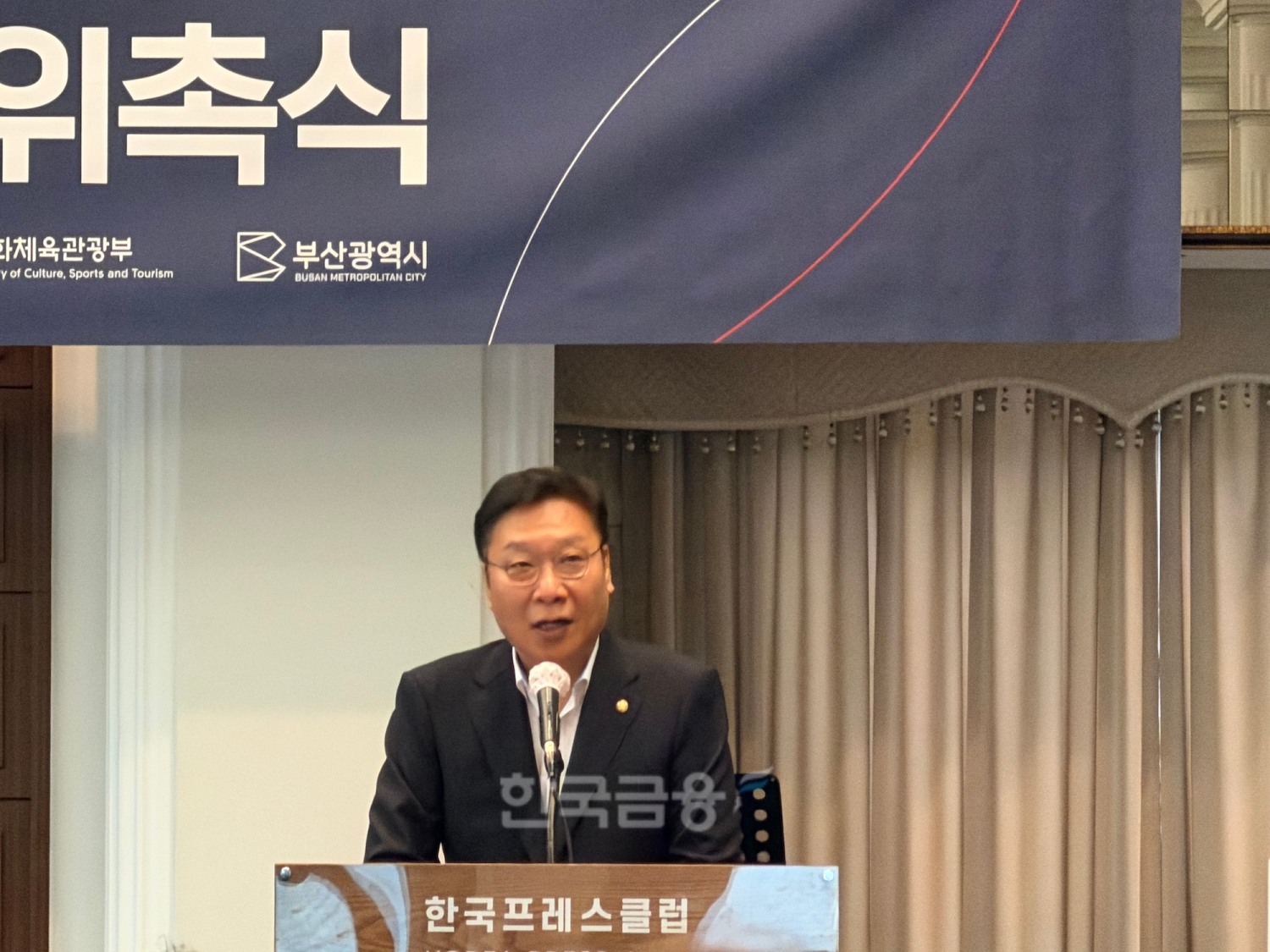 정연욱 2026 부산 세계도서관정보대회 국가위원회 공동 조직위원장. /사진=정채윤 기자