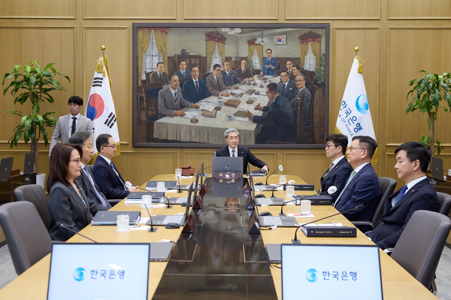 신현송 한국은행 총재가 16일 오전 서울 중구 한은에서 금융통화위원회 본회의를 주재하고 있다. 7인 체제 모습. / 사진제공= 한국은행(2026.07.16)