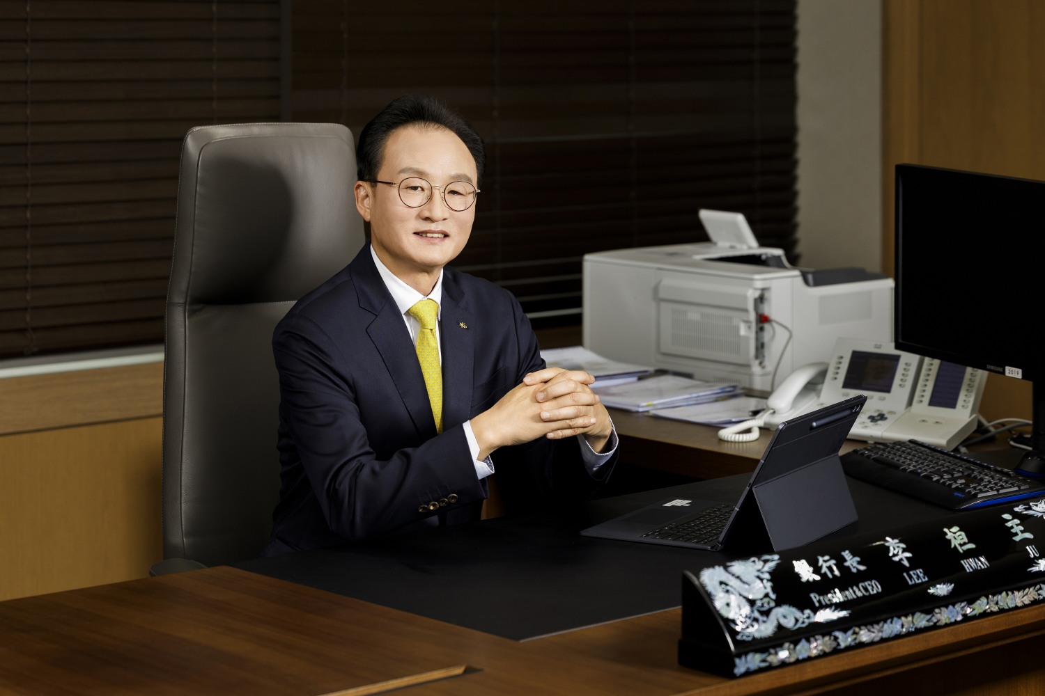 이환주 KB국민은행장 / 사진=국민은행