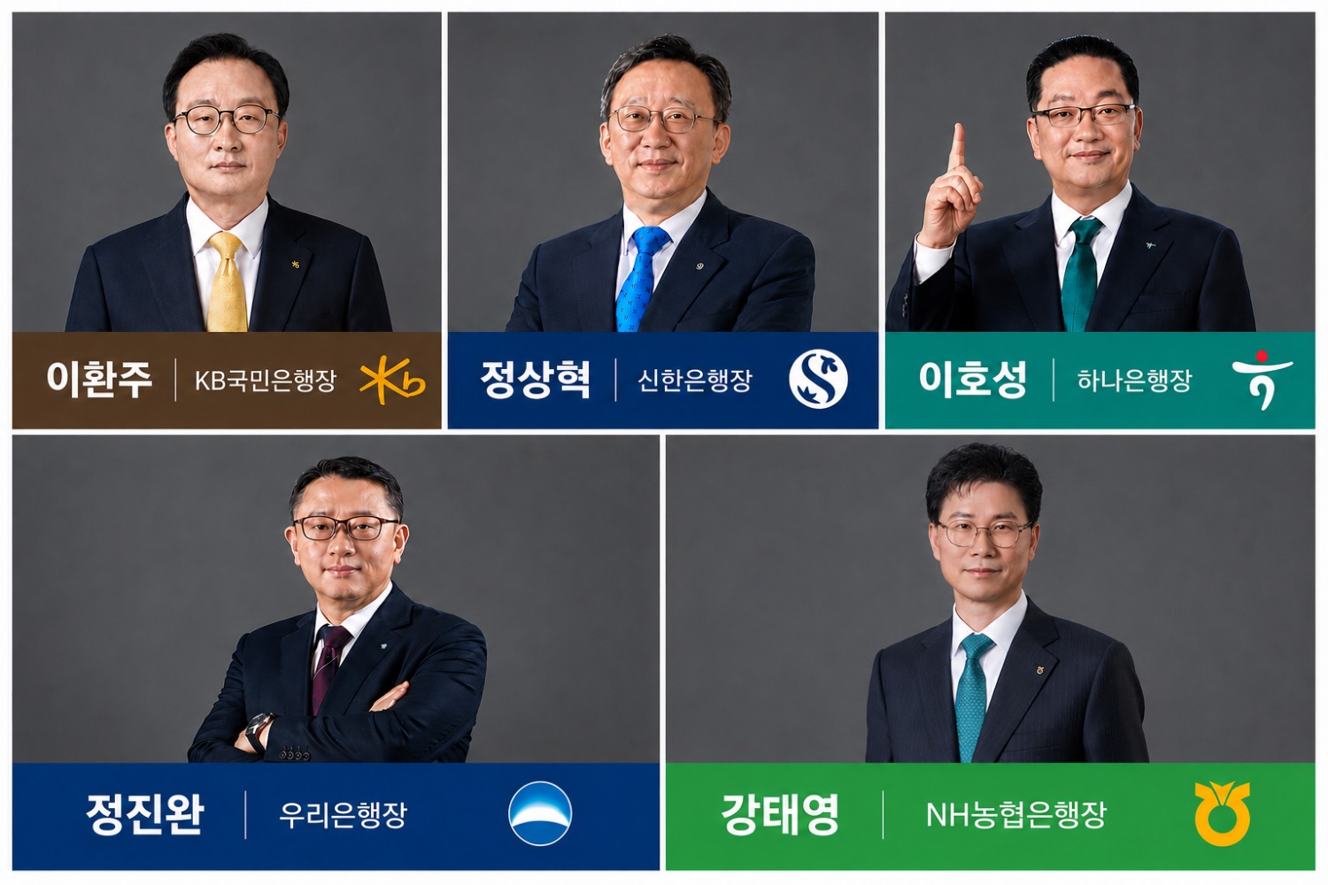 사진제공 = 각 사 *AI 활용 편집