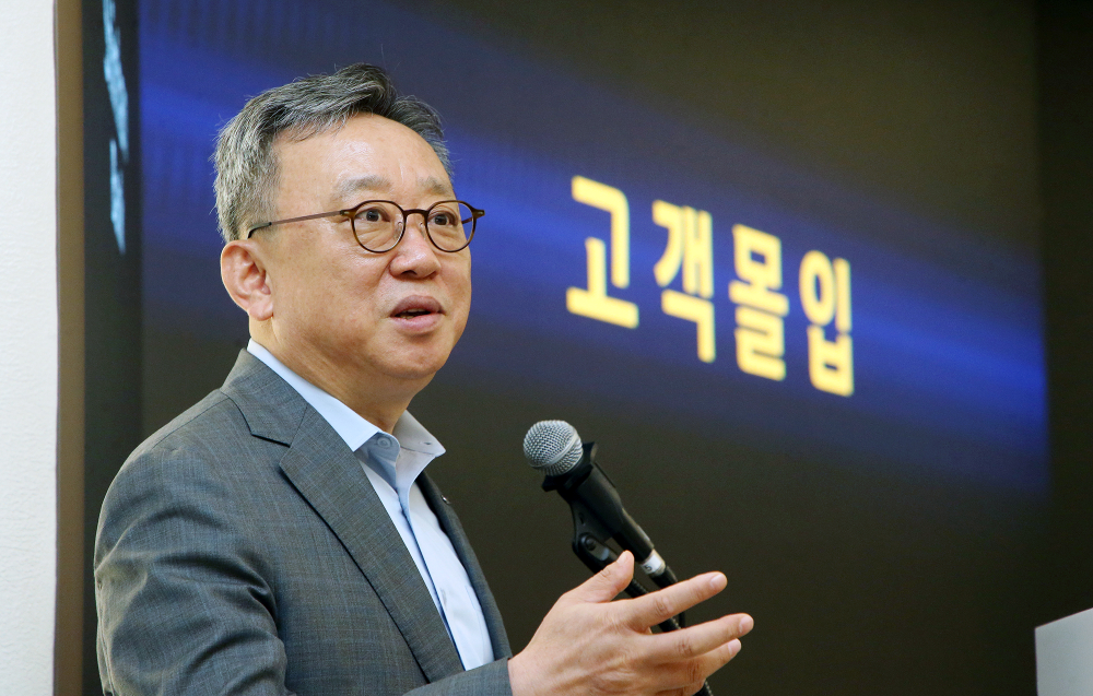 정상혁 신한은행장 / 사진제공 = 신한은행