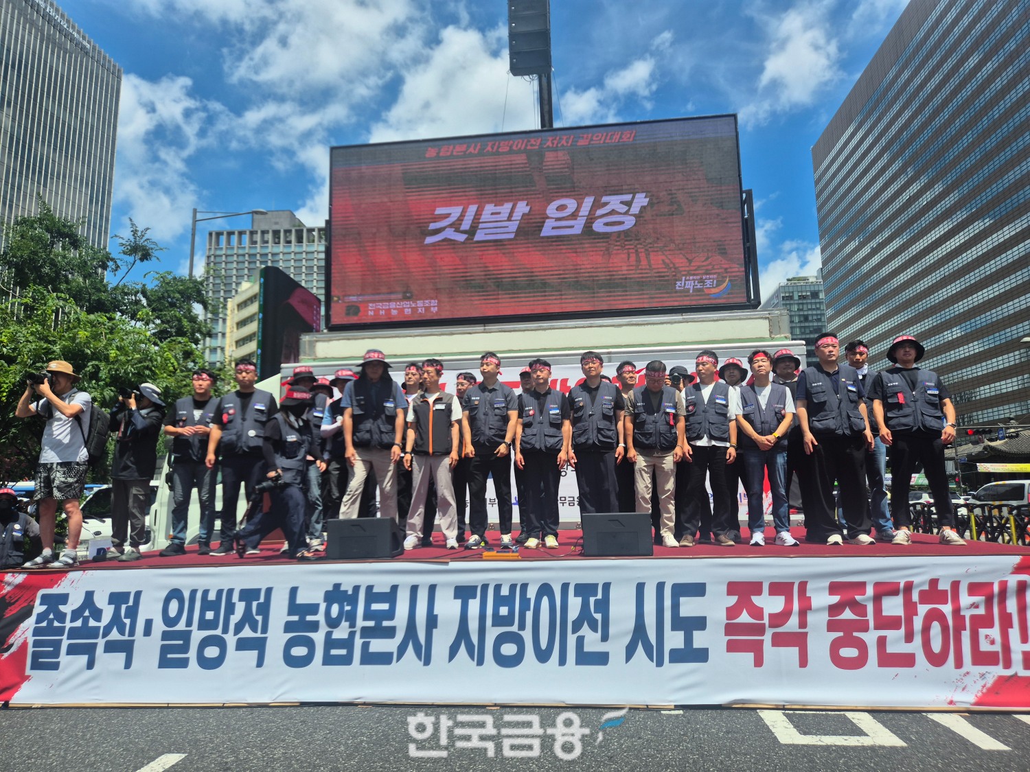 사진=옥준석 기자