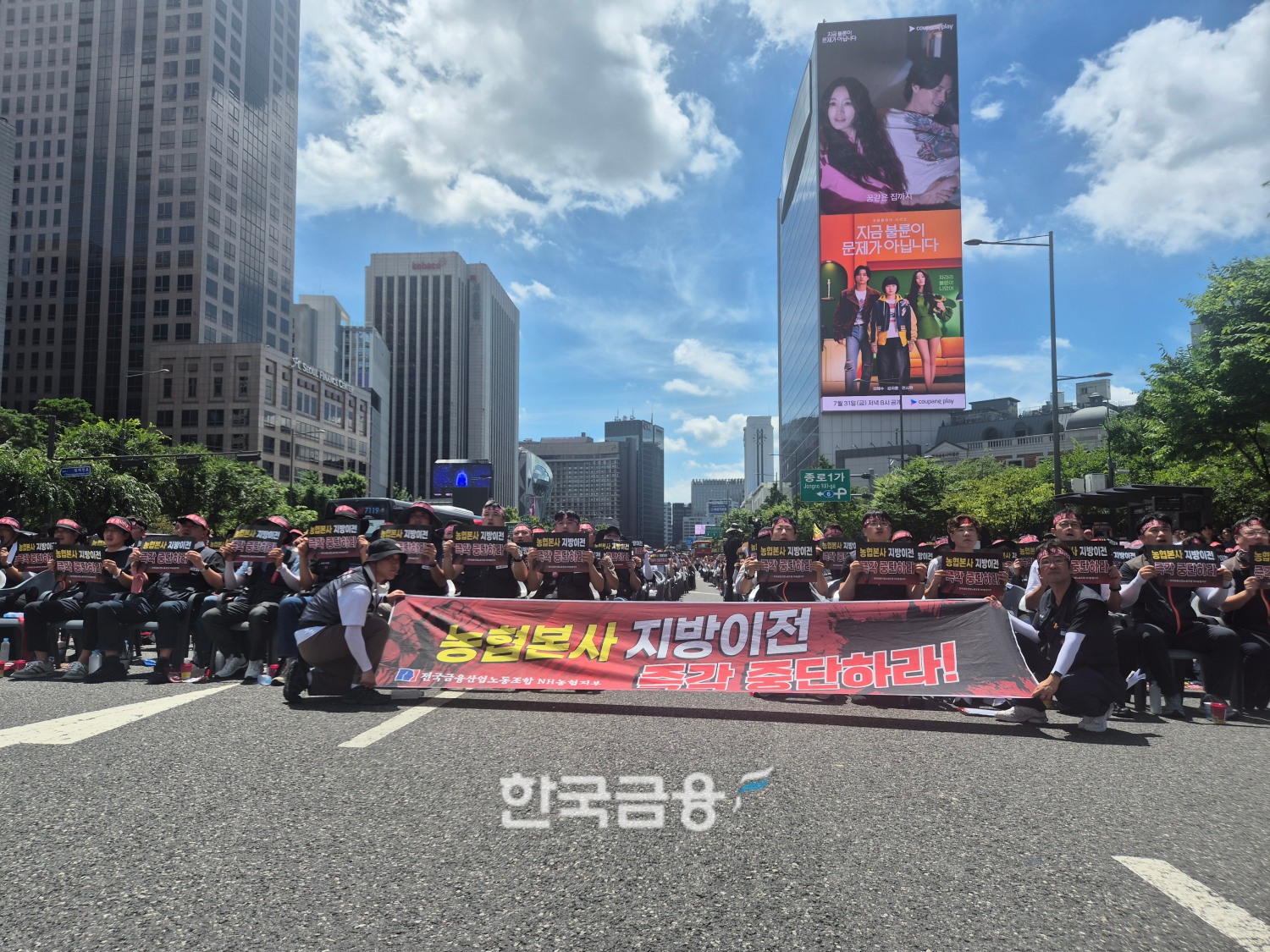 사진=옥준석 기자
