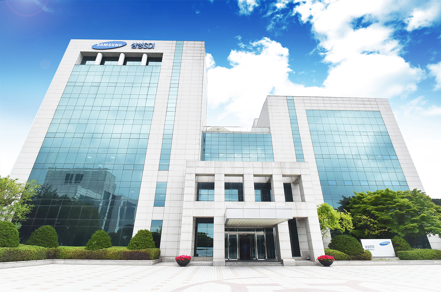 삼성SDI 기승사업장(본사) 전경. / 사진=삼성SDI