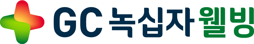 GC녹십자웰빙. /사진=GC녹십자웰빙
