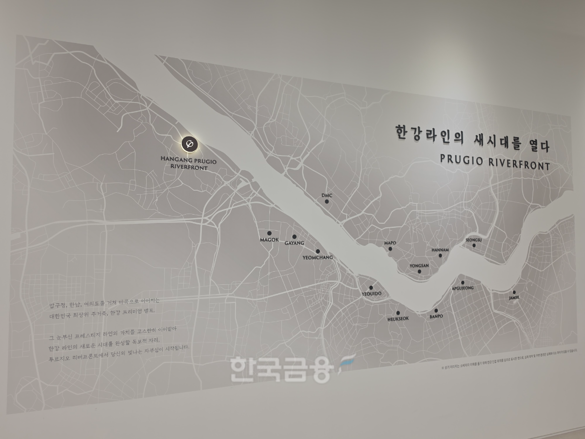 한강을 중심으로 '한강 푸르지오 리버프론트' 단지의 위치를 표현한 모습. /사진=조범형 기자