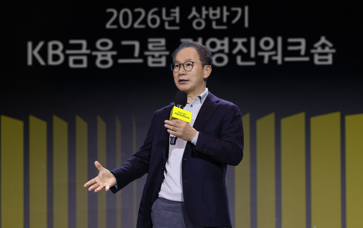 양종희 KB금융그룹 회장 / 사진제공 = KB금융지주