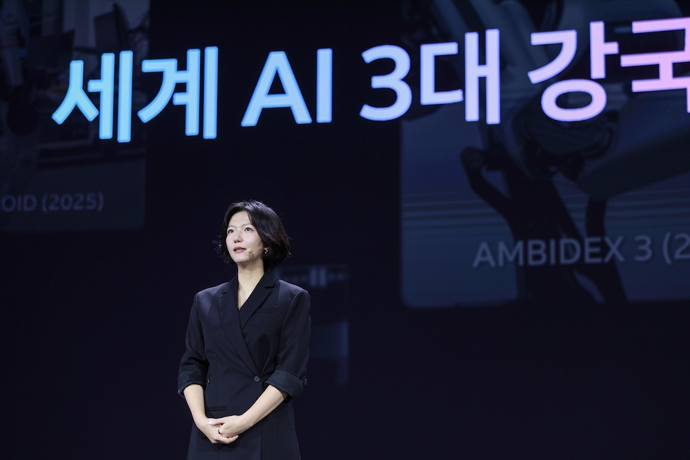 최수연 네이버 대표. / 사진=네이버