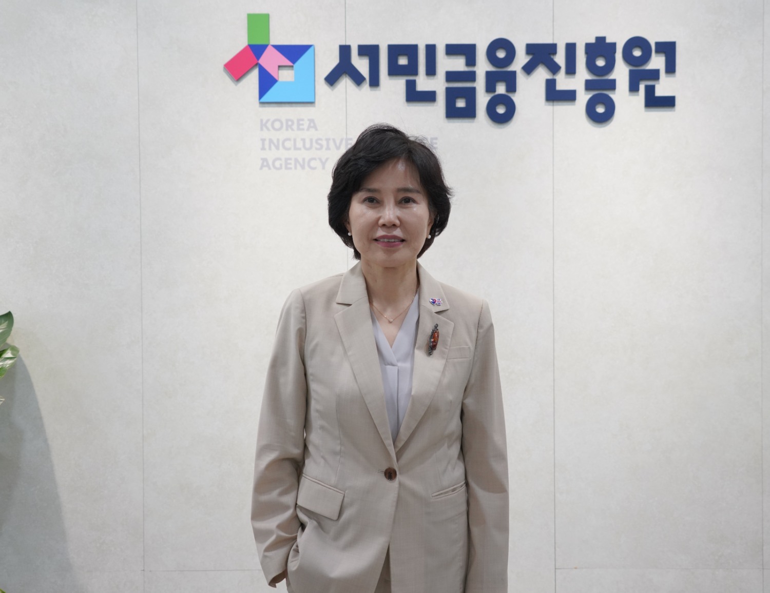 김은경 서민금융진흥원장 / 사진제공 = 서민금융진흥원