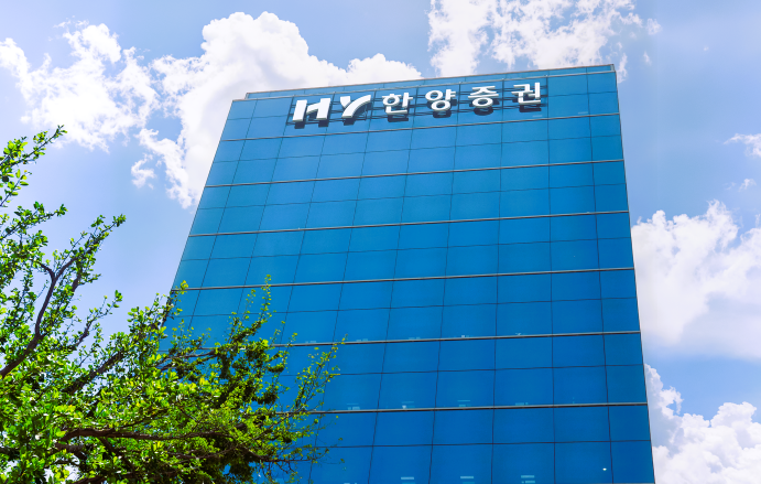한양증권의 다음 시험대는 1조원의 자본으로 매년 반복해 돈을 벌 수 있는 구조를 만드는 것이다. 대주주 변경 2년 차를 향해 가는 한양증권의 진짜 체질 개선은 이제부터 시작이다. 사진=한양증권