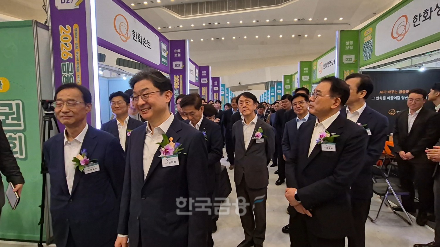 2026 금융권 공동채용 박람회에 참가한 이억원 금융위원장. 사진=옥준석 기자