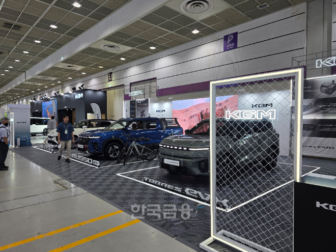 25일 삼성동 코엑스에서 개막한 EV 트렌드 코리아 KGM 부스 전경. / 사진=김재훈 기자