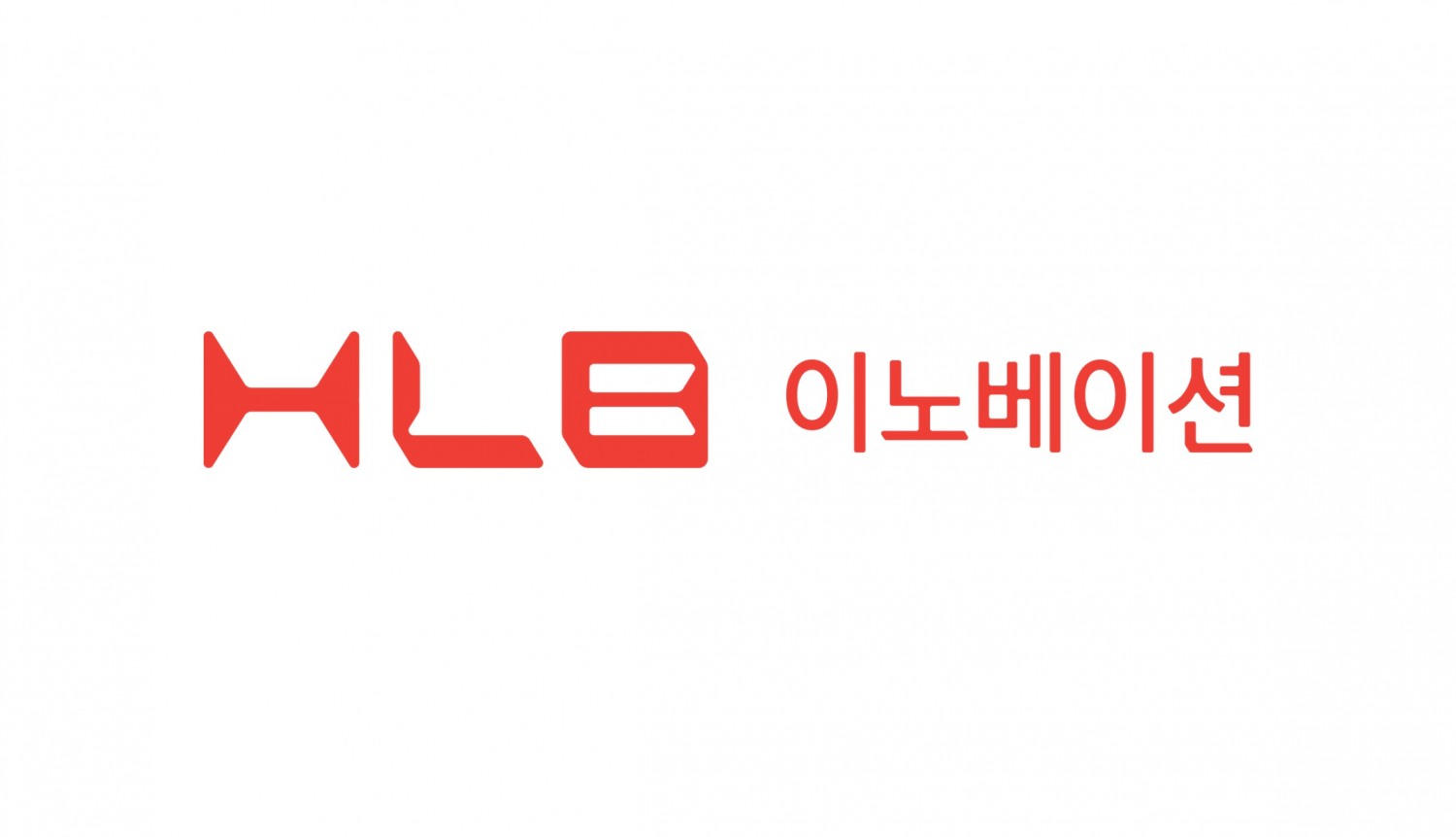 HLB이노베이션 새 CI. /사진=HLB