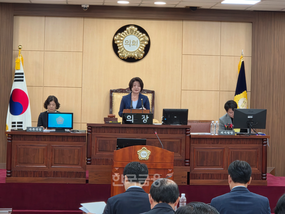 4일 서울 영등포구의회 본회의장에서 열린 제271회 제1차 정례회 본회의에서 김길자 의장이 개회사를 하고 있다. /사진=조범형 기자