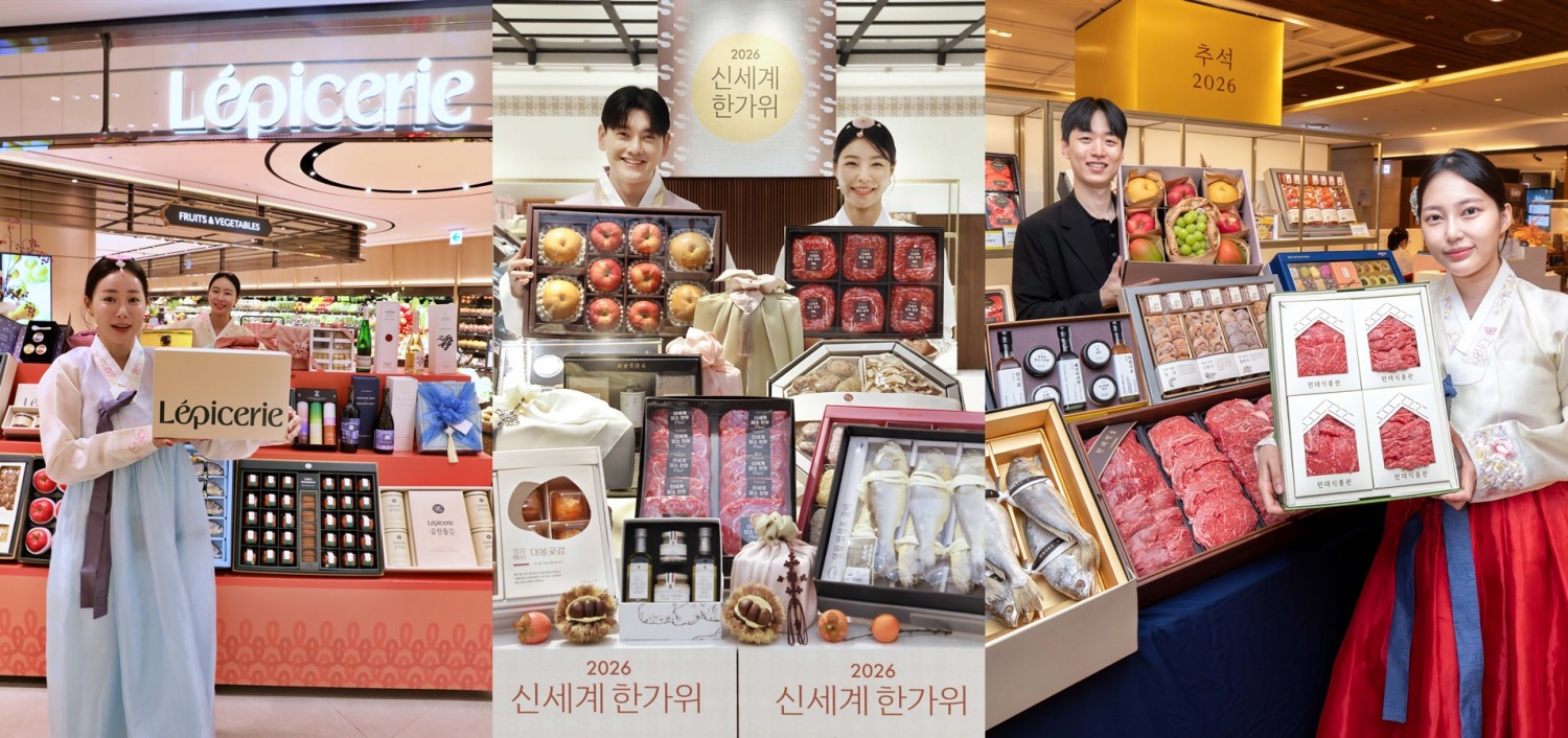 롯데, 신세계, 현대백화점이 일제히 추석 선물세트 본판매에 돌입했다. /사진제공=롯데백화점, 신세계백화점, 현대백화점