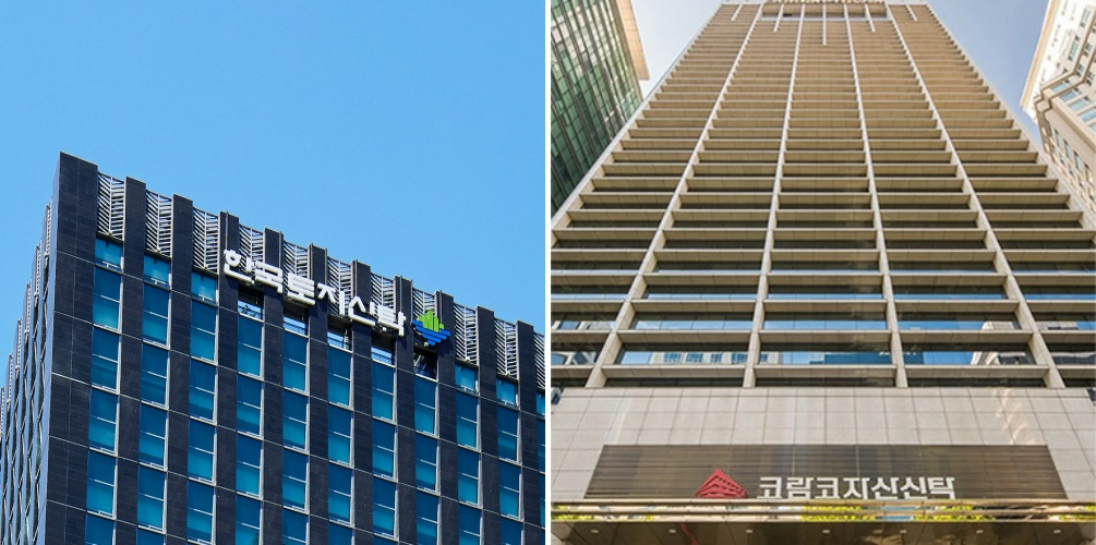한국토지신탁(사진 왼쪽)·코람코자산신탁 본사 전경. /사진제공=각 사