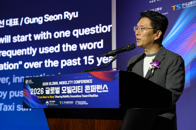 류긍선 카카오모빌리티 대표는 7일 개최된 '글로벌 모빌리티 콘퍼런스'에서 기조연설자로 나섰다./ 사진=카카오모빌리티