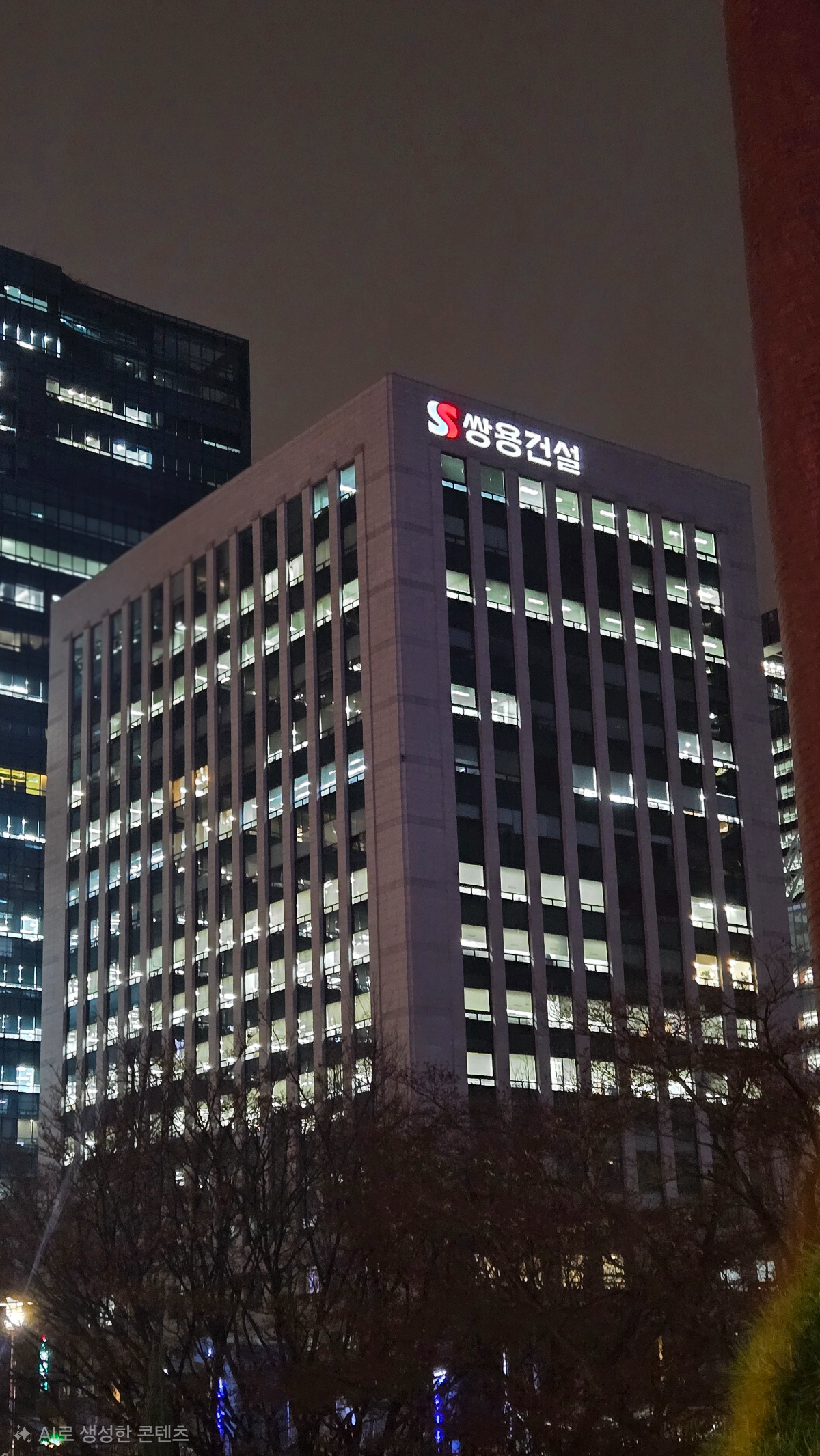 쌍용건설 전경. /사진제공=쌍용건설