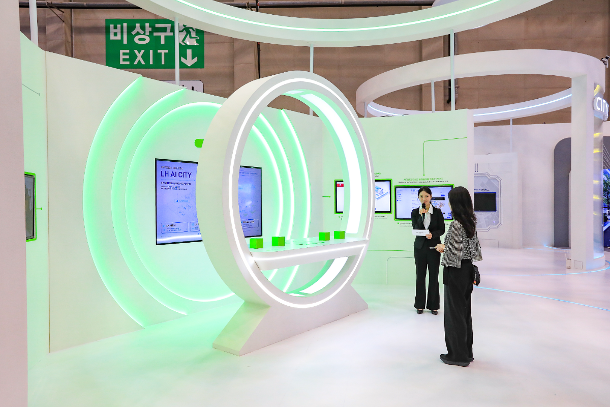 2026 월드스마트시티엑스포 LH 전시관. /사진제공=LH
